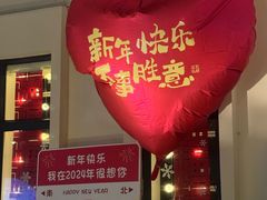 -这片海·海景餐厅(博鳌店)
