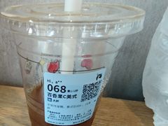 -瑞幸咖啡(南航明珠商务酒店)