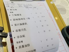 -茂港柏香(侨港路店)