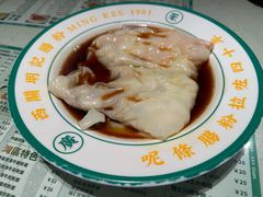 -西关明记肠粉·亚洲地标美食(北京路店)