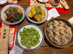 -新兴园饺子馆(河南街店)