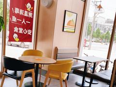 -德克士(林江商厦店)