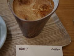 -LilBee Coffee