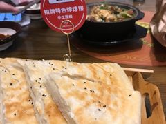 -王明古法砂锅居(开化寺店)