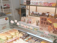-法诗甜蛋糕店(皇姑大润发店)
