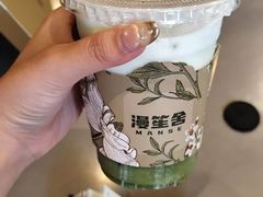 -漫笙舍Manse·咖啡·民宿