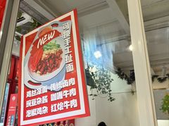 -大王油茶(二厂文创公园店)