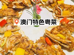 -顺轩海鲜火锅酒家