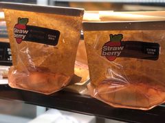 -酵墅·红酒酵母面包(羲和广场店)