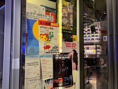 -黑胶星球(华发中城商都店)