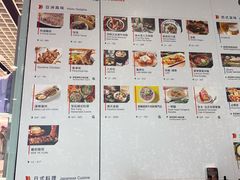 -东荟城名店仓