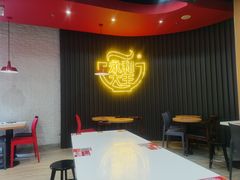 -永和大王(浦东南路店)