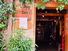 -源一咖啡馆(麒麟巷步行街店)