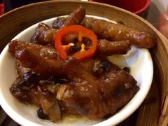 豉汁蒸凤爪-添好运点心专门店(深水埗店)