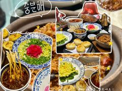 -牡丹宴·正宗洛阳菜·水席专家(国家牡丹园店)