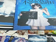 -戏精管理局·剧本杀·桌游·血染钟楼