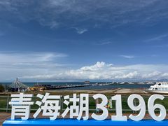 -青海湖国家重点风景名胜区