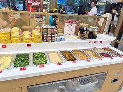 -袁记串串香(新南门店)