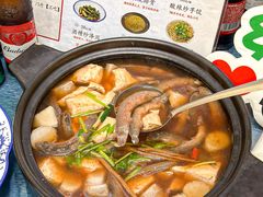 -芝城故事·建瓯土菜