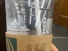 -星巴克(上海虹桥站2A检票口)