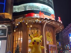 -南京路步行街