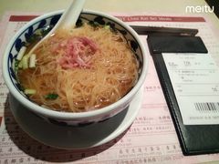 -池记(尖沙咀店)