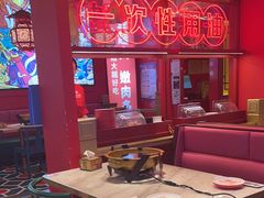 -南锣肥猫·麻辣烤鱼·15年现烤现卖(通州领展店)