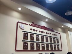 -九河居(荔湾路店)