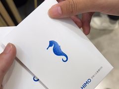 -海马体照相馆(南京虹悦城店)