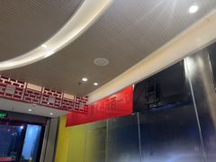 -蝎王府羊蝎子(西直门店)