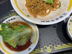 -三品王(南宁机场店)