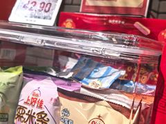 -7fresh七鲜(大族广场店)