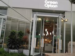 门面-Green Option(官舍店)