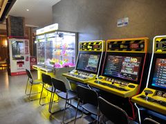 -星河湾温泉洗浴酒店