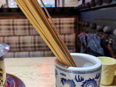 -杨翔豆皮涮牛肚(万和城店)