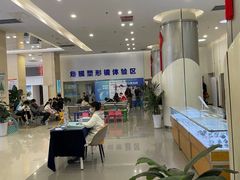 -西安普瑞眼科医院·近视手术·视力防控