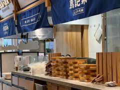 -马记永·兰州牛肉面(山姆外高桥店)
