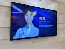 点击看大图 -天津伊美尔医疗整形美容专科医院