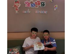 -海底捞火锅(青山湖万达夜宵主题店)