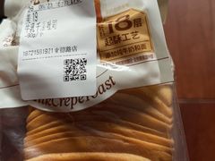 -CoCo都可(常德路店)