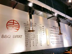 -肉甲韩国木炭烤肉(新壹街1店)