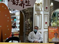 -杭州大厦LSE城市生活超市(杭州大厦店)