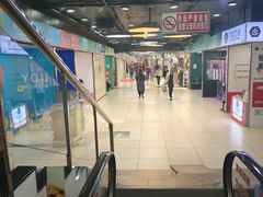 -珠海拱北口岸