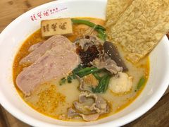 -亲爱哒麻辣烫 Mrs zan's kitchen