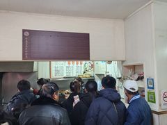 -状元楼(东大街店)