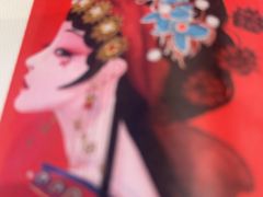 -双井轩(双井店)