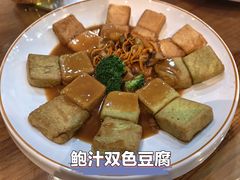 -花溪雨·森林餐厅(石基店)