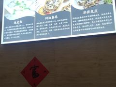 -针姨