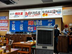 -黔三一夺夺粉酸汤火锅(百信店)