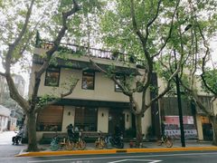 -五观堂素食(新华路店)